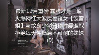 乐橙酒店新台解密专业炮房偷拍??眼镜哥和苗条女炮友把三个床都试一遍在上面啪啪