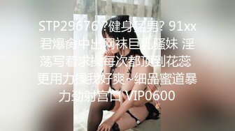 年齡不大高顔值清純甜美軟妹子啪啪,被男友忽悠不戴套爆幹,最後內謝中出,嫩B塞滿靜液