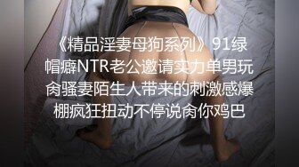 熟女故事