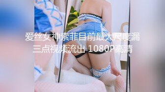 PMC-084-为了梦想把女儿送给兄弟无套操.淫荡中出内射换现金-斑斑