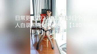   漂亮少妇偷情 师傅正在修 什么坏了 阀门 家里有烟给师傅拿烟让他好好修