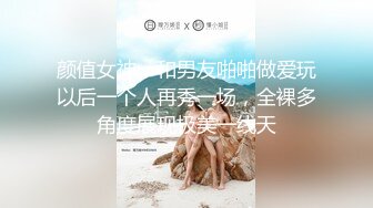 2023-10-17【国外探花】约了个亚籍性感妹妹，奶子很挺，埋头吃屌，近距离操