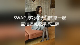 【风骚女友激情户外】全程露脸与小哥激情啪啪口交大鸡巴真空裙子撩起来让小哥爆草抽插射在大屁股上不要错过