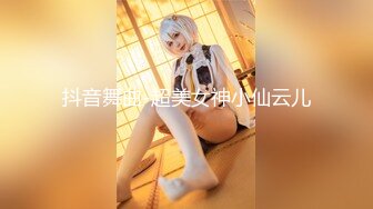 【新片速遞】 ✨越南骚浪反差妹「Miuzxc」女友晨起穿紧身瑜伽服锻炼把男友诱惑得忍不住来一发