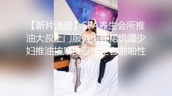 瑜伽裤配小白袜✅极品良家反差学妹，雪白皮肤，娇小玲珑的身躯，小巧的身材被大鸡巴爸爸