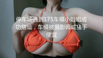 情色主播 菲儿乖