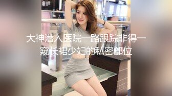 金色短发大耳环妹子，大长腿穿上开档黑丝特写口交掰穴后入猛操