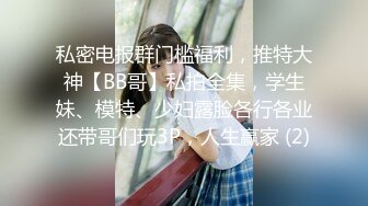 【新片速遞】  ❤️√ 桶主任-水做的萝莉连续潮吹喷水淫娃无毛一线天嫩比 妹子给力 就是有感觉 