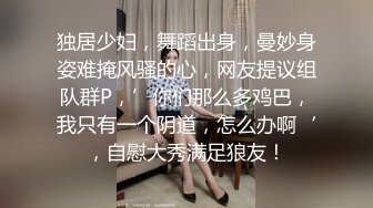 苗條妮妮首次上班与顾客浴室乳交啪啪_ (1)