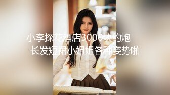 STP25193 【明星颜值19岁无敌美妞】清纯长相，爆乳D罩杯，一线天粉穴，掏出大奶揉捏，手指洞口磨蹭，翘起大屁股跳蛋震动