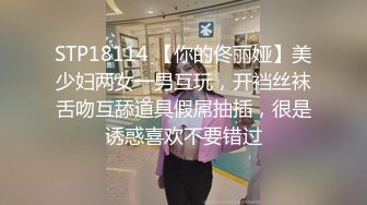 蜜桃傳媒PMX056幻想爸爸的淫蕩女兒-斑斑