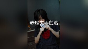 《老师专搞学生妹》搞笑大叔现场吃了伟哥微信约炮学生妹偷拍啪啪