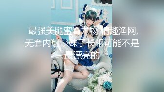 1/11最新 婚纱情趣装爆乳小骚货爆插肥穴VIP1196