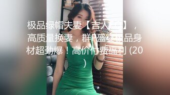 爱豆传媒ID5288百万网红惨遭姐妹陷害人设崩塌