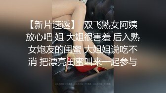  腰部以下全是腿 大长腿极品身材风骚人妻 性感蕾丝包臀裙给老公戴绿帽