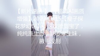 【超颜值极品✨性感尤物】“老板，你今天想怎么玩？”新来的女秘书惨遭鸡巴疯狂撞击 开裆黑丝红底高跟优雅气质下的风骚 (2)