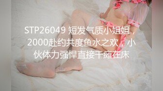 CD大师商场尾随偷拍几个美女裙底风光气质高跟美女，透明短裙碎花骚内包裹着骚逼