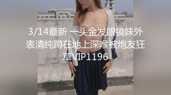 丝袜高跟女仆坏坏的前女友大秀直播，露脸高颜值大黑牛自慰骚逼呻吟，享受雪糕自慰阴蒂好凉，呻吟可射