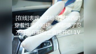 重磅 精品 骚韩模 HaNari诱人姿势摆拍套图