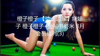 【新片速遞】2022-10月新流出乐橙酒店枫叶房偷拍❤️几对男女开房啪啪妹子被破处后疼哭