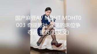 约两极品颜值女神双飞，长相清纯细长美腿，左拥右抱两个美女轮流着操