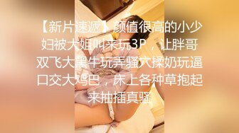 多位攝影大師禦用模特，廣州九頭身極品紋身女模【瑤姬】私拍福利，女體攝影