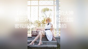 人形小母狗❤️极品美乳翘臀网黄女神【优咪酱】VIP剧情私拍，母狗属性拉满，各种啪啪内射 (8)