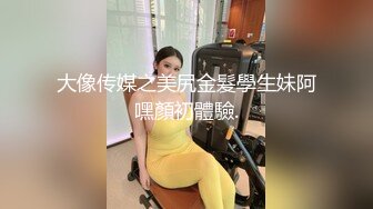 【新片速遞】超骚的颜值少妇全程露脸激情大秀，丝袜情趣口交假鸡巴，说着淫声荡语各种道具玩弄骚穴，表情好骚高潮不断