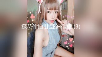 hongkongdoll hkd-34 玩偶姐姐会员私信短片流出 3-玩偶姐姐