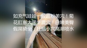 良家骚人妻全程露脸逼逼很肥水又多，玩的好嗨抠逼浪叫，两个奶子被跳蛋摩擦，道具抽插骚穴高潮不断冒白浆