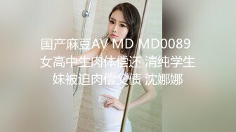 ❤️极限露出小骚货❤️顶级反差女神〖娜娜〗最新露出挑战，人来人往商场地铁人前偷偷露出，紧张刺激！超级反差