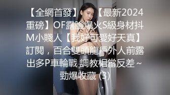 极品美乳人妻『kyara_sss』奶子又大胸型又好看，还特么巨骚，被操的时候喜欢说淫语，巨顶！美乳丰臀超反差12