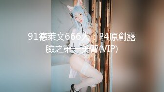 27岁已婚少妇背着老公口交