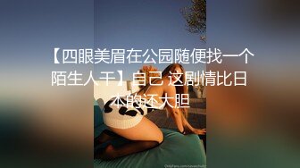 STP33256 白嫩巨乳夫妻臥室秀，露臉女上位無套啪啪，風情萬種銷魂性愛 特寫掰腿打樁