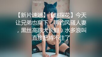 JK白丝少女主动口交上位骑乘