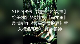 天美传媒 tmg-126 淫荡的姐姐榨乾妹婿-小婕