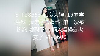  骚熟女瑜伽教练的特殊服务 爆裂紧身裤挺翘蜜桃臀 蜜穴嫩肉紧紧吸吮抽插爆浆