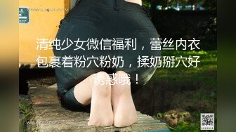 【新片速遞】 漂亮学生妹 什么叫小鲍鱼 叫老公 我叫不出来 身材娇小性格超好说话温柔 69吃鸡舔逼被后入偷偷无套输出拔吊射了一奶子