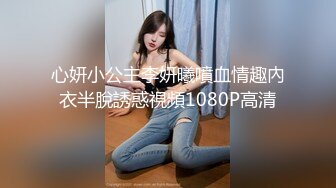 无水印10/6 漂亮美眉妈的逼我真爽这么大这么长滋溜一下就插入了VIP1196