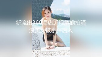 剧情演绎热水器修理工上门维修被两个少妇下药，拖到卧室扒掉裤子双飞，骑在身上抽插猛操，一起舔屌换着操