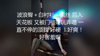 真羡慕别人家的女朋友，好久没见过这么正点的波了！上位骑乘，淫声甜美，表情丰富！