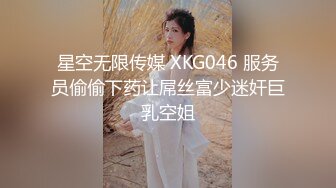 不停的无套深插极品90后美少女直到喷水高潮 咕叽咕叽的淫水声不绝于耳