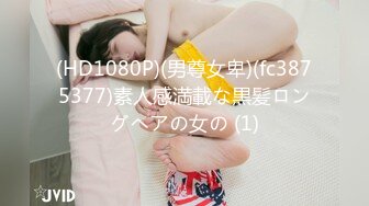 女仆装，00后小美女【尾巴巴】新人刚下海，蜜桃臀被男友无套内射，白虎，粉嘟嘟，超赞惹人爱 (1)