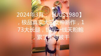 小青年城中村路边足疗按摩店泄火嫖J守门的老妈介绍说三十左右岁1张票最后同意了看样子貌似被骗了对白搞笑