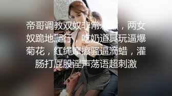 -某平台新入行超漂亮的小美女和男友相互口交 草逼对白清晰