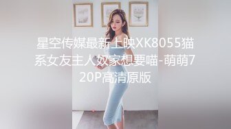  懂事乖巧的女友上位和后入