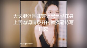 【嘉祐尚瑜】2024年推特极品人妻，最美的年纪，最好的状态，小少妇日常性爱，有妻如此夫复何求 (1)