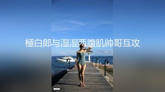 【最新??付费私拍】秀人巨乳女神『王俪丁』有色连续短剧《妈妈的年轻女闺蜜》淫乱爆乳美少妇 第一集 高清1080P版