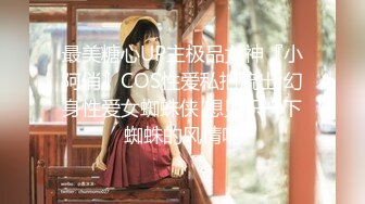 探花鼻祖【全国探花】3000外围美女，极品御姐，连操两炮，今晚她也满足