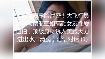 摄影大师自己的媳妇成为他的模特